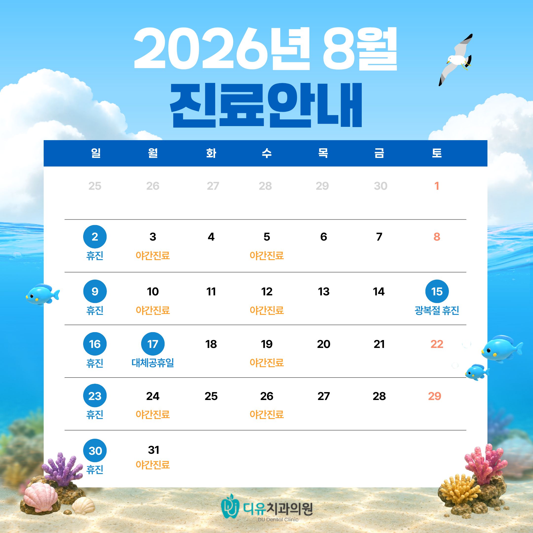 팝업이미지
